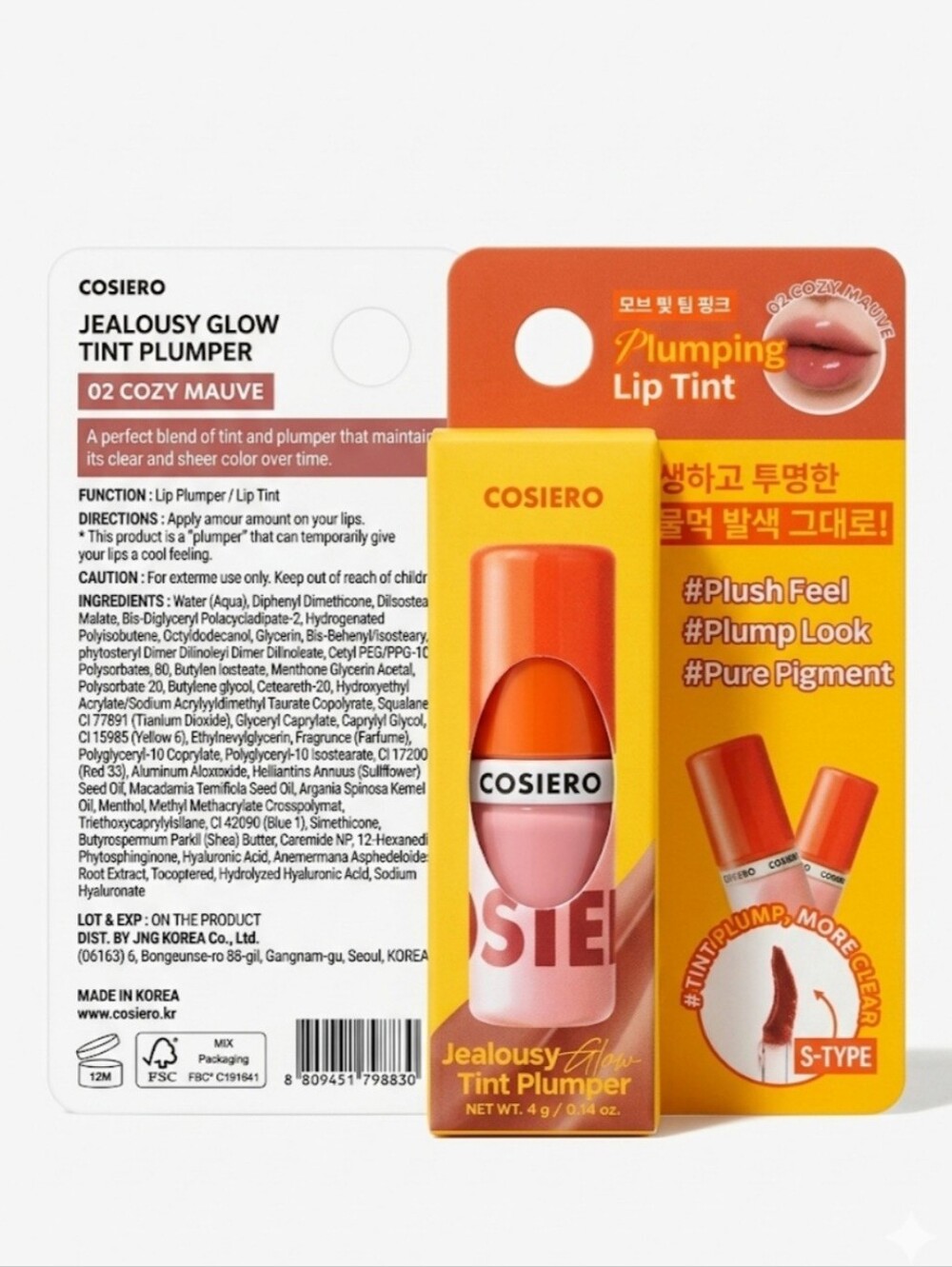COSIERO Glow Tint Plumper – Cozy Mauve (02)